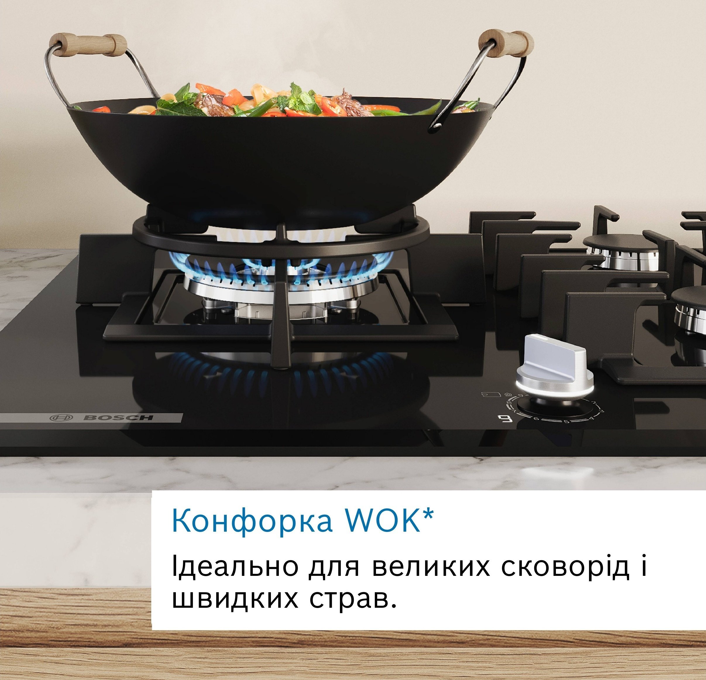 Варильна поверхня Bosch PNK6B2P41R фото4