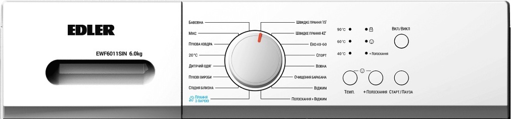 Стиральная машина Edler EWF6011SIN фото2