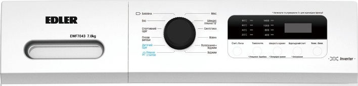 Пральна машина Edler EWF7043IS фото