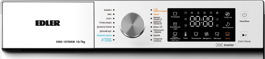 Пральна машина Edler EWD-1070ISW фото2