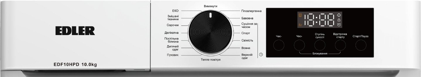 Сушильная машина Edler EDF10HPD фото2
