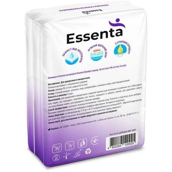 Пелюшки гігієнічні Essenta Standard 60 х 90 см 5 шт. фото