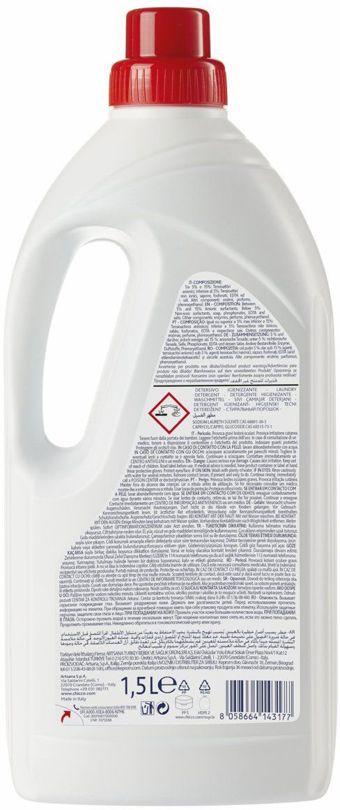 Гель для стирки дезинфицирующий Chicco Active 1.5 л (10817.00) фото3
