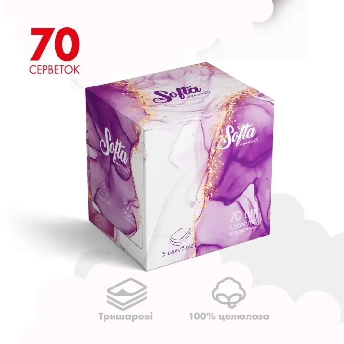 Салфетки косметические Chisto Softa Violet, сухие трехслойные, 70 шт. фото2