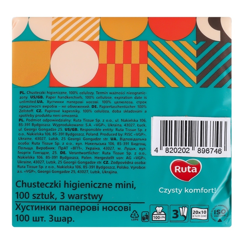 Платки носовые Ruta Mini Tissues 100 л 3 ш без аромата фото4
