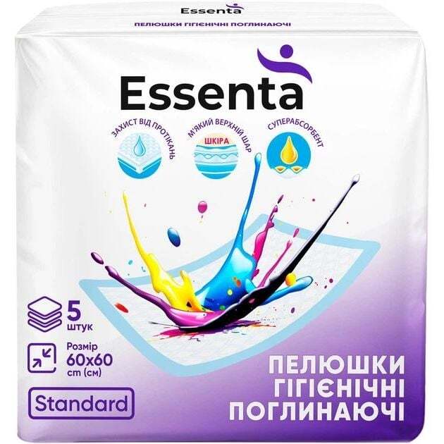 Пелюшки гігієнічні Essenta Standard 60 х 60 см 5 шт. фото