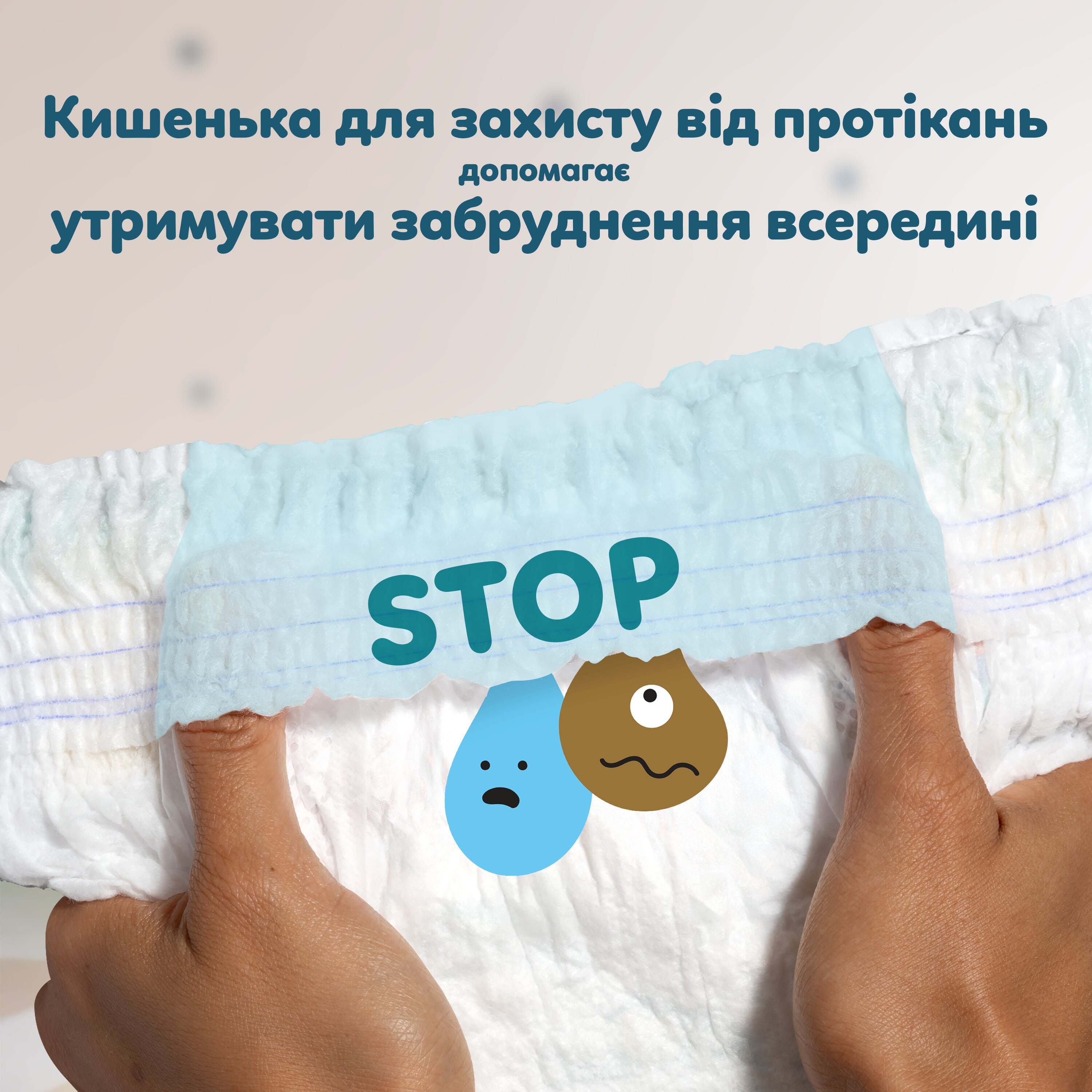 Підгузки-трусики Pampers Active Baby Pants Розмір 7 (15+ кг) 128 шт. фото10
