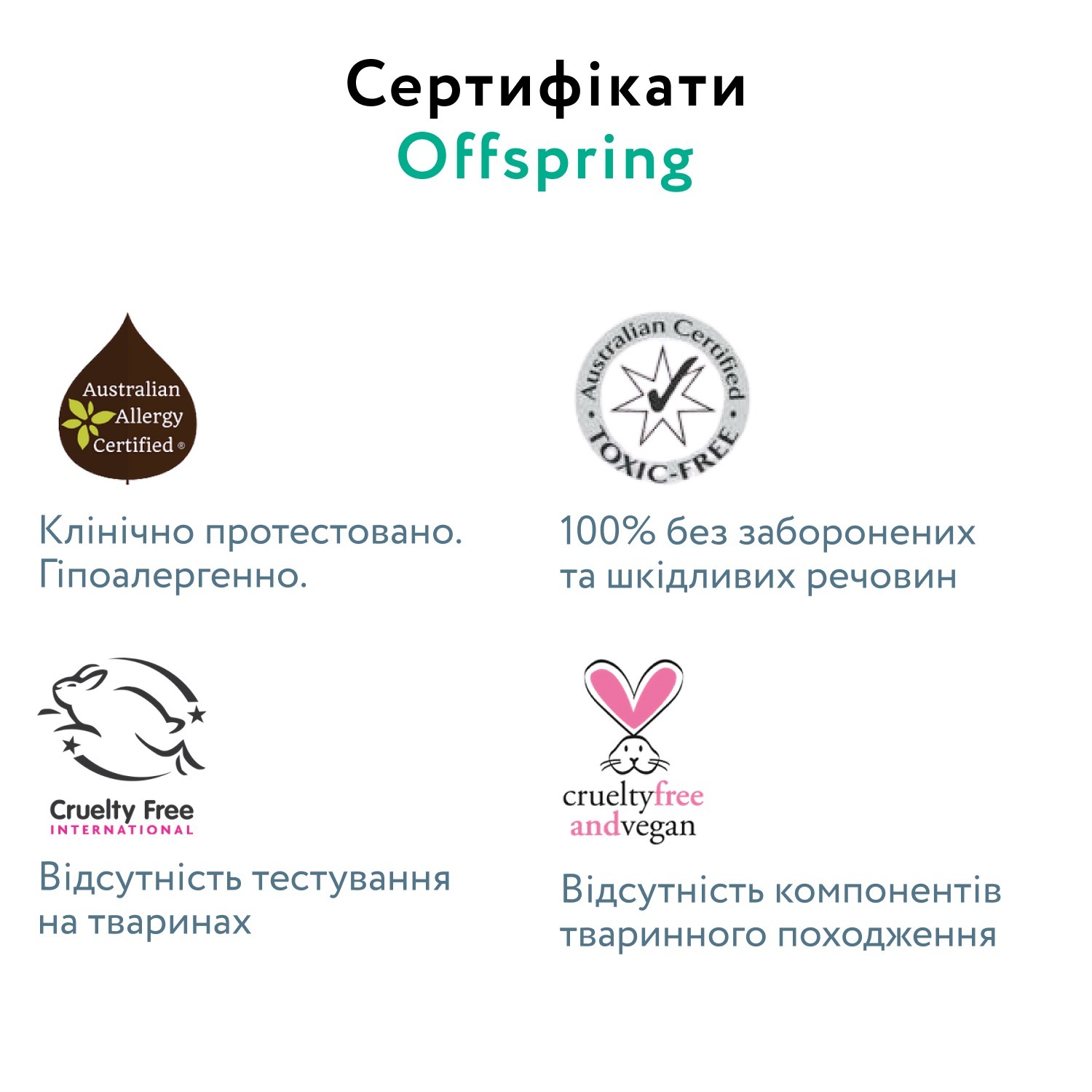 Підгузки-трусики Offspring Aquatic M (6-11 кг) 42 шт. (DP-OI-FAP-M42P-AQT) фото