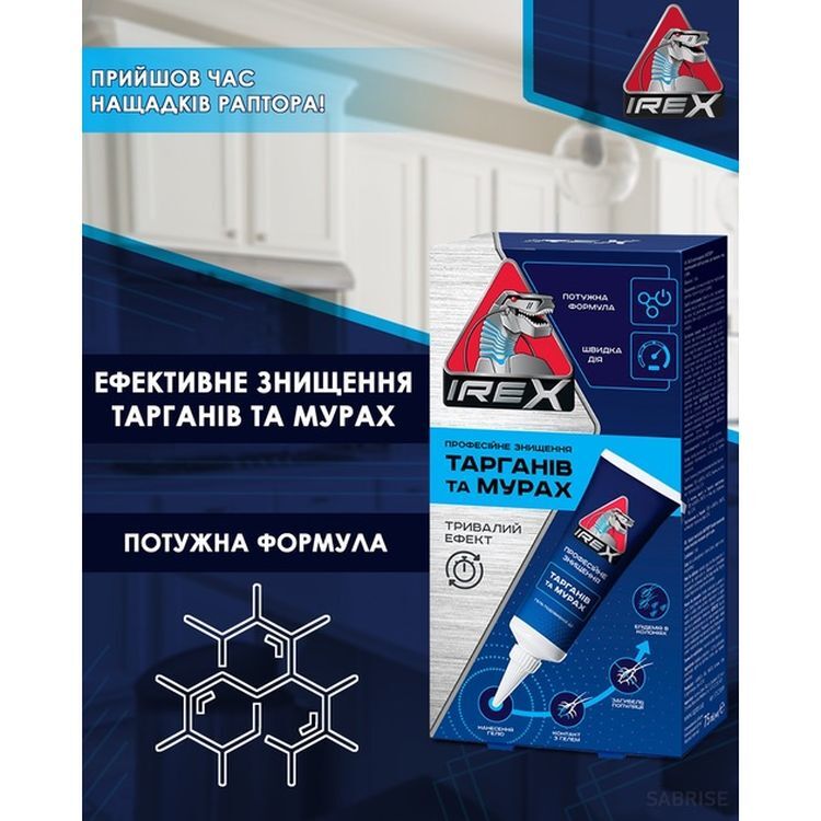 Гель от тараканов IREX в тубе 75 мл фото5