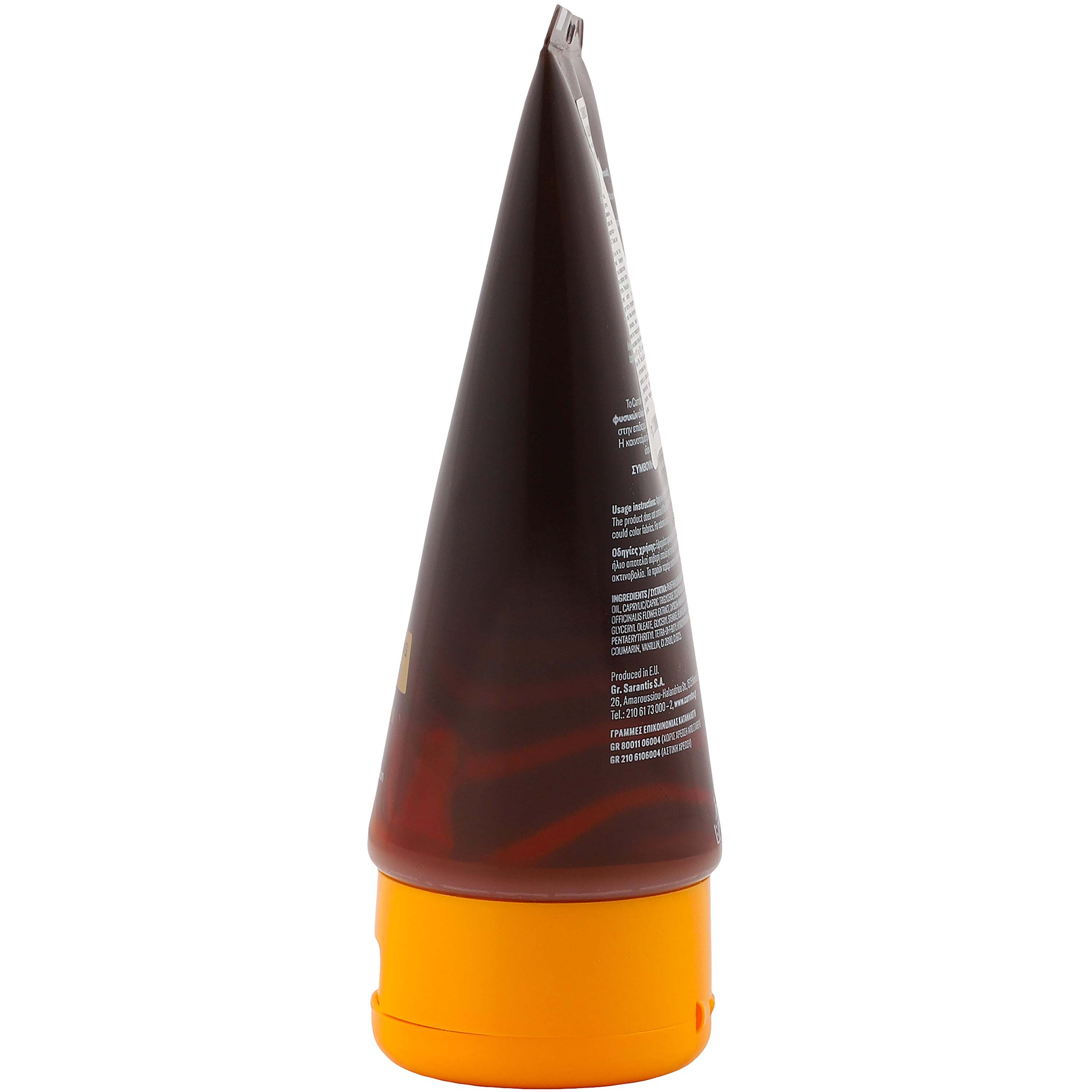 Гель для тела Carroten Intense Tan 150 мл фото3