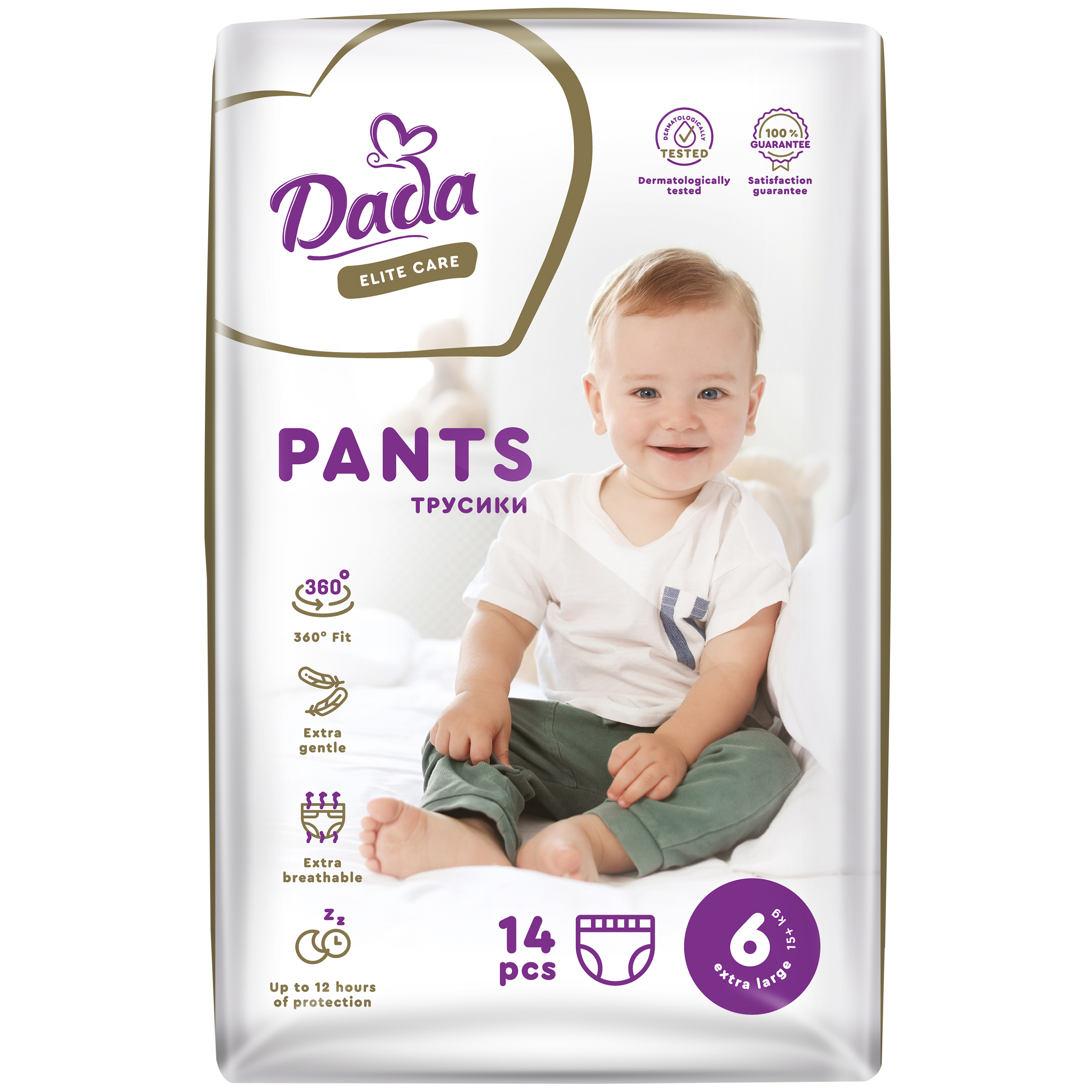 Підгузки-трусики Dada Elite Care 6 (15+ кг), 14 шт. фото