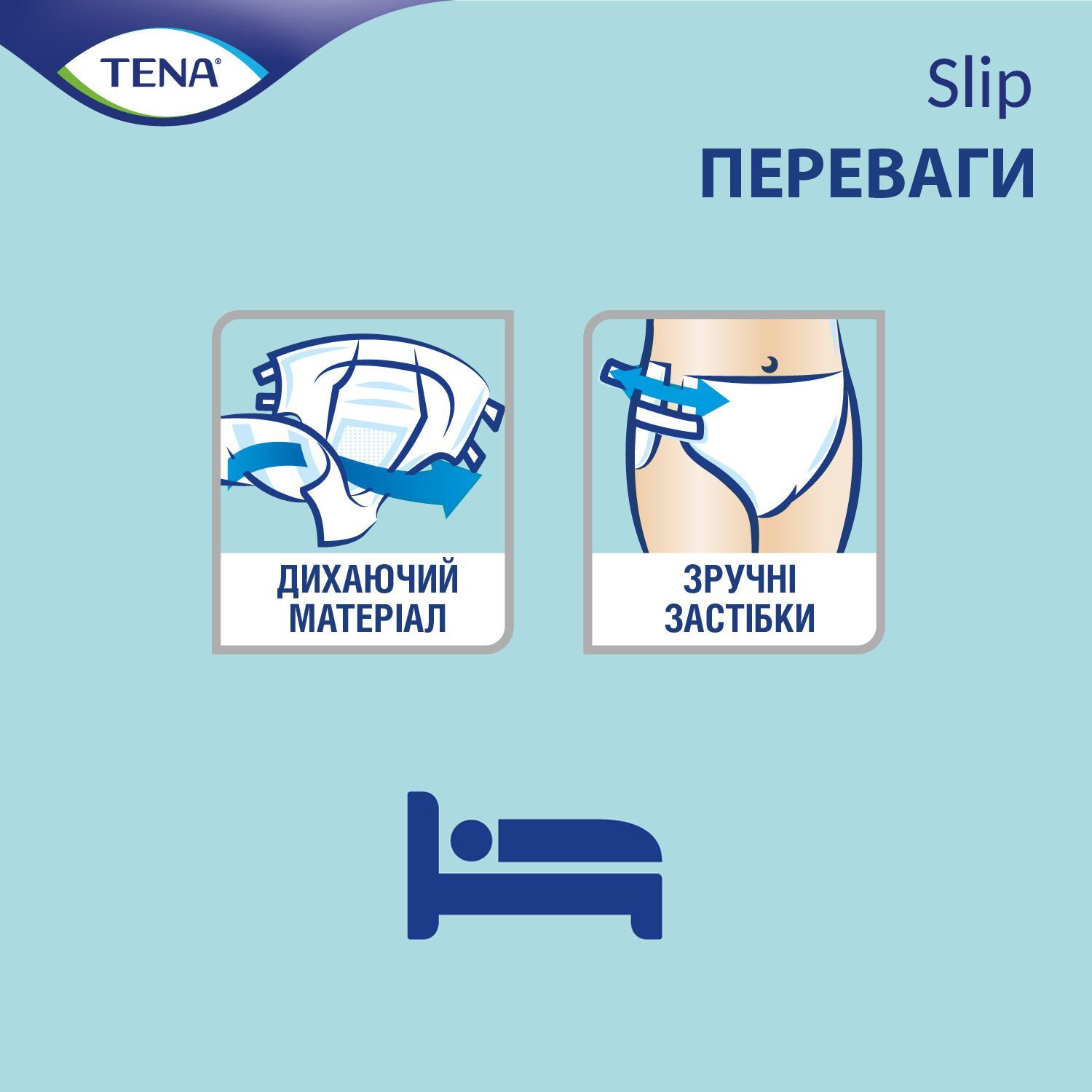 Підгузки для дорослих Tena Slip Maxi Large 24 шт. фото5