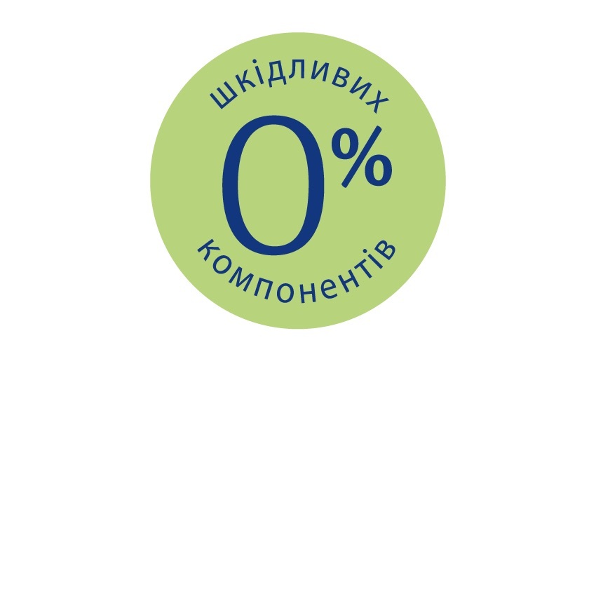 Пенка для ванны HiPP Babysanft Спокойной ночи 350 мл фото4