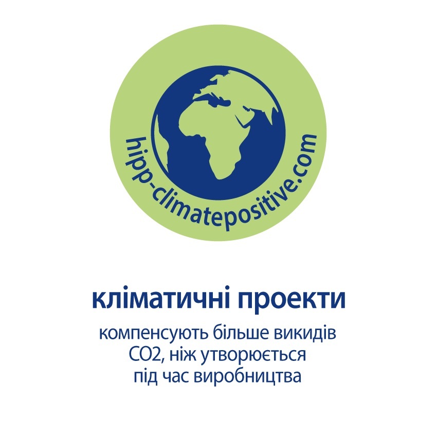Пенка для ванны HiPP Babysanft Спокойной ночи 350 мл фото7