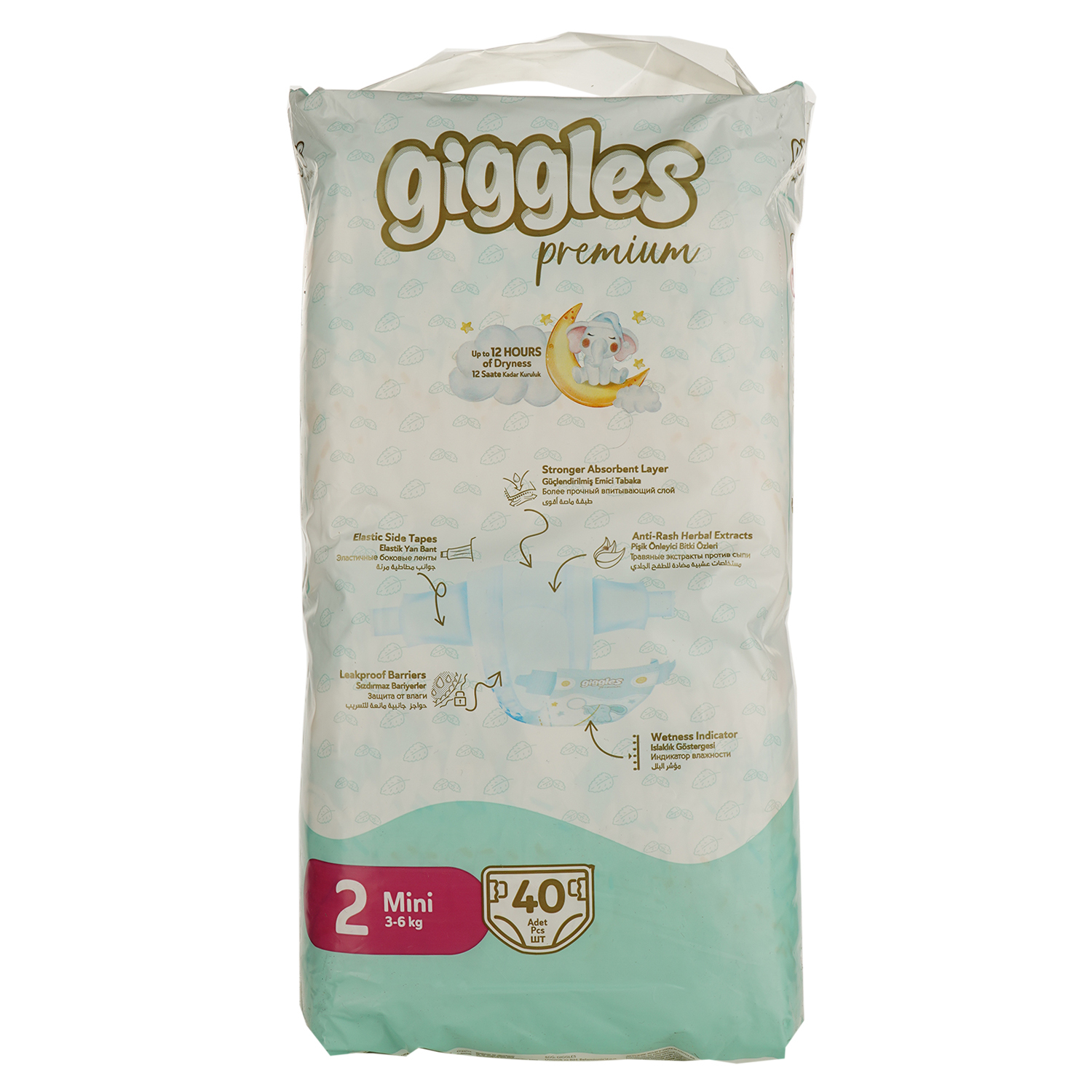 Підгузки Giggles Premium Mini 2 (3-6 кг) 40 шт. фото