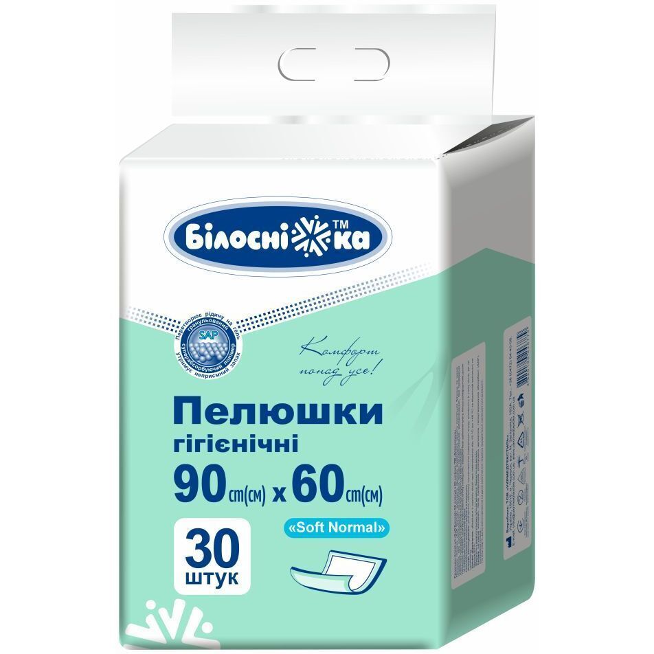 Пелюшки гігієнічні Білосніжка Soft Normal 90 х 60 см 30 шт. фото