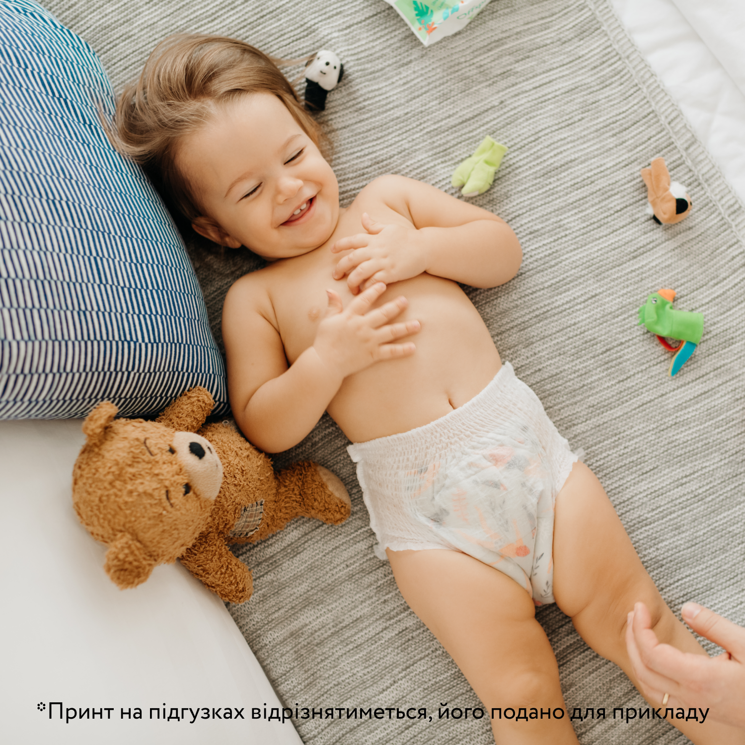 Підгузки-трусики Offspring ABC Dance розмір XXL (15-23 кг) 24 шт. (DP-OI-FAP-XXL24P-ABC) фото