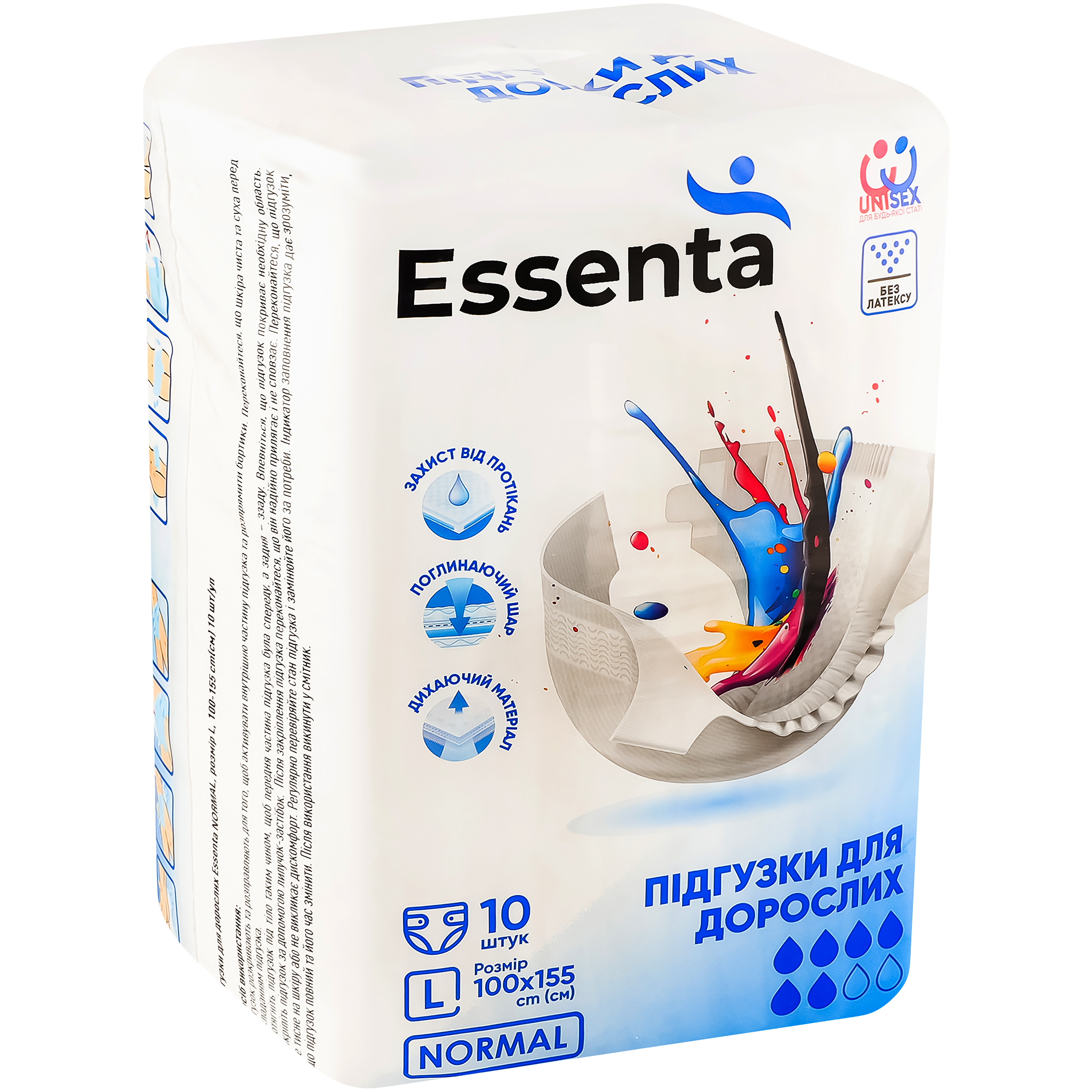 Підгузки для дорослих Essenta Normal L 100-155 см 10 шт. фото3