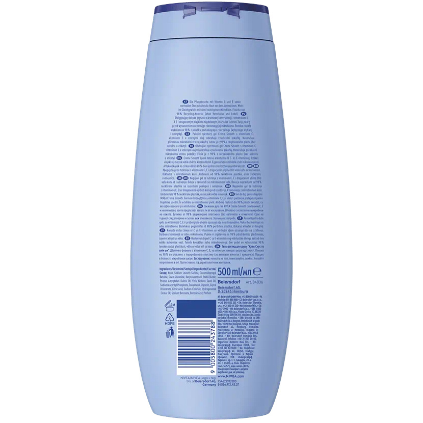 Гель уход для душа Nivea Creme Smooth с маслом ши 500 мл (84036) фото2