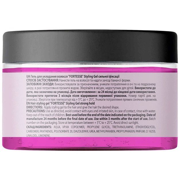 Гель для укладки волос Fortesse Professional Styling Gel сильной фиксации 100 мл фото2