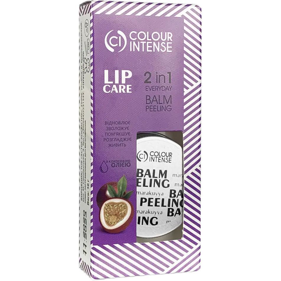 Пилинг-скраб для губ Colour Intense Lip Care Восстанавливающий № 08 (Маракуйя) 10 г фото2