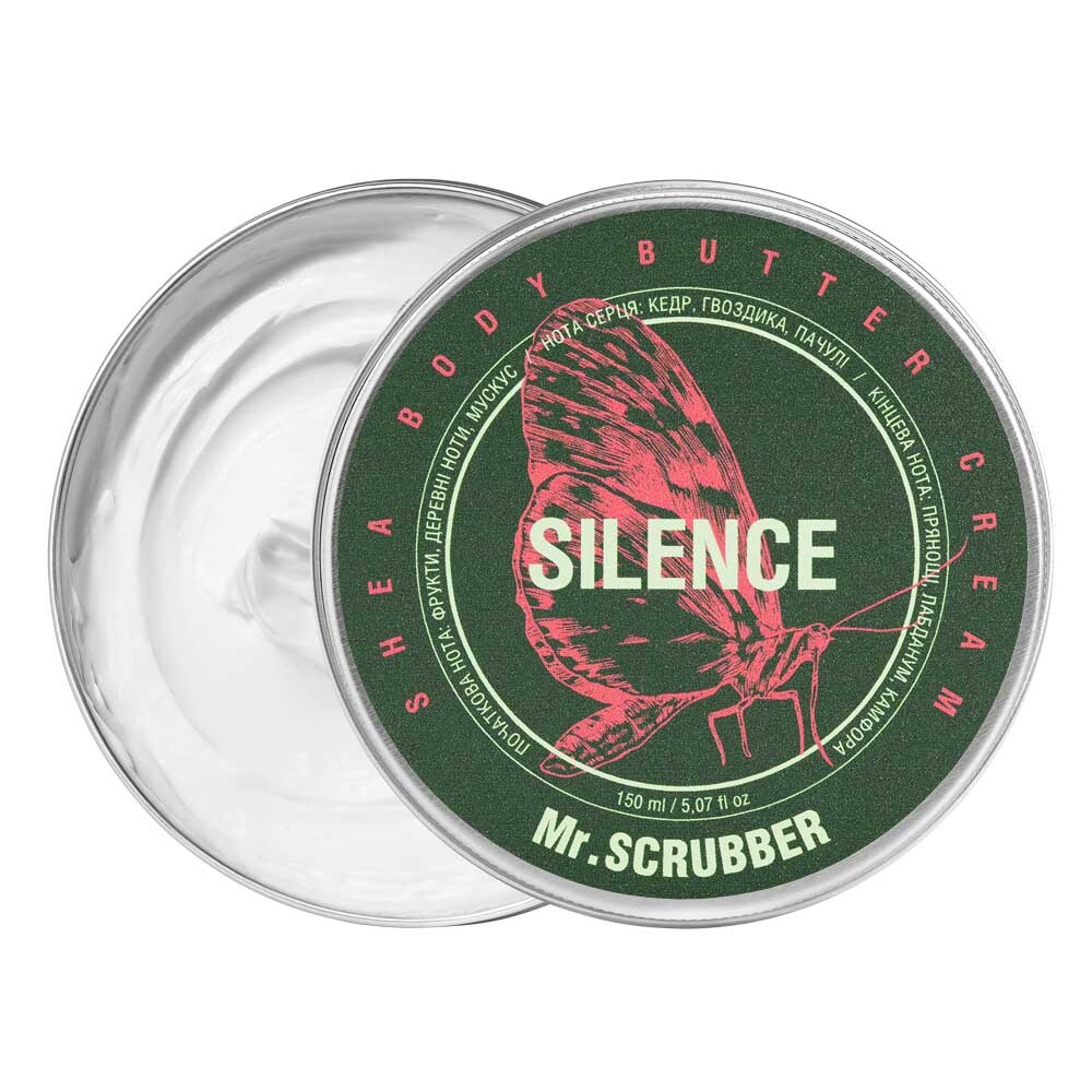 Крем-баттер для тела Mr.Scrubber Silence 150 мл фото2
