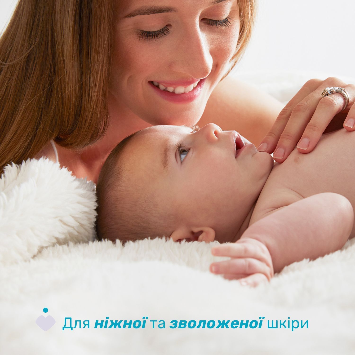 Лосьон для тела Chicco Baby Moments с миндальным молочком, 200 мл (10595.02) фото3