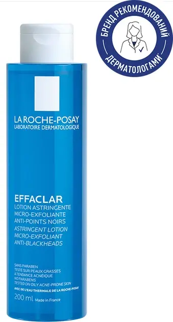 Лосьон La Roche-Posay Effaclar для очистки и сужения пор 200 мл фото2
