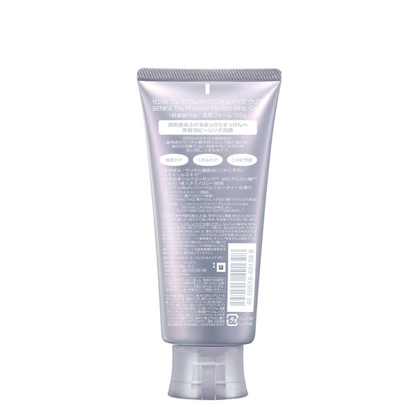 Пінка для вмивання Senka Premium Perfect Whip Clear 120 г фото