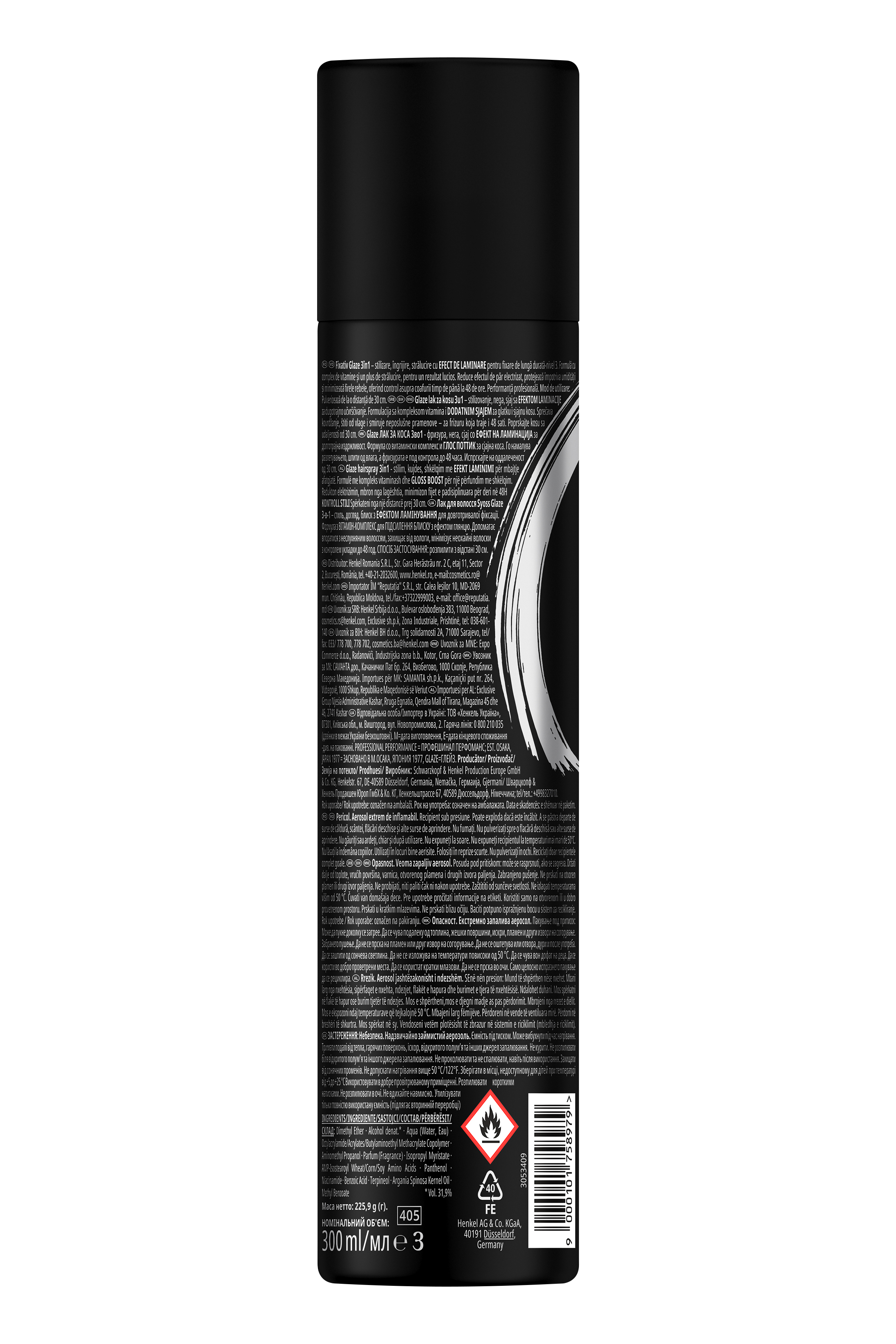 Лак для волосся Syoss Intense Glaze 3в1 300 мл фото