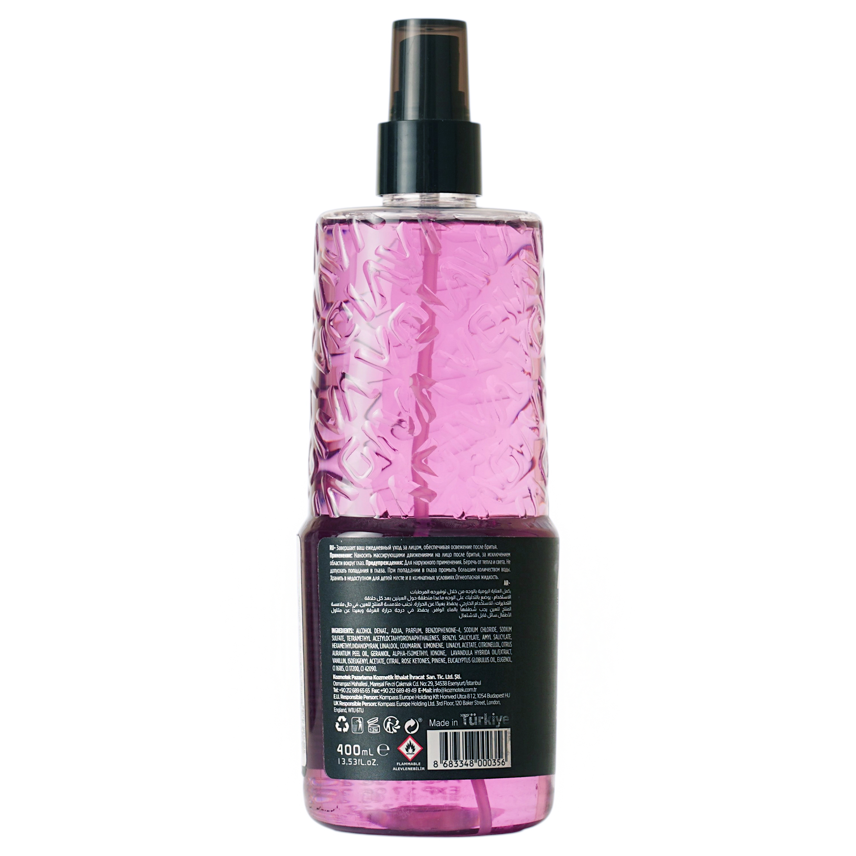 Лосьйон після гоління Agiva Eau de Cologne Magma 400 мл фото