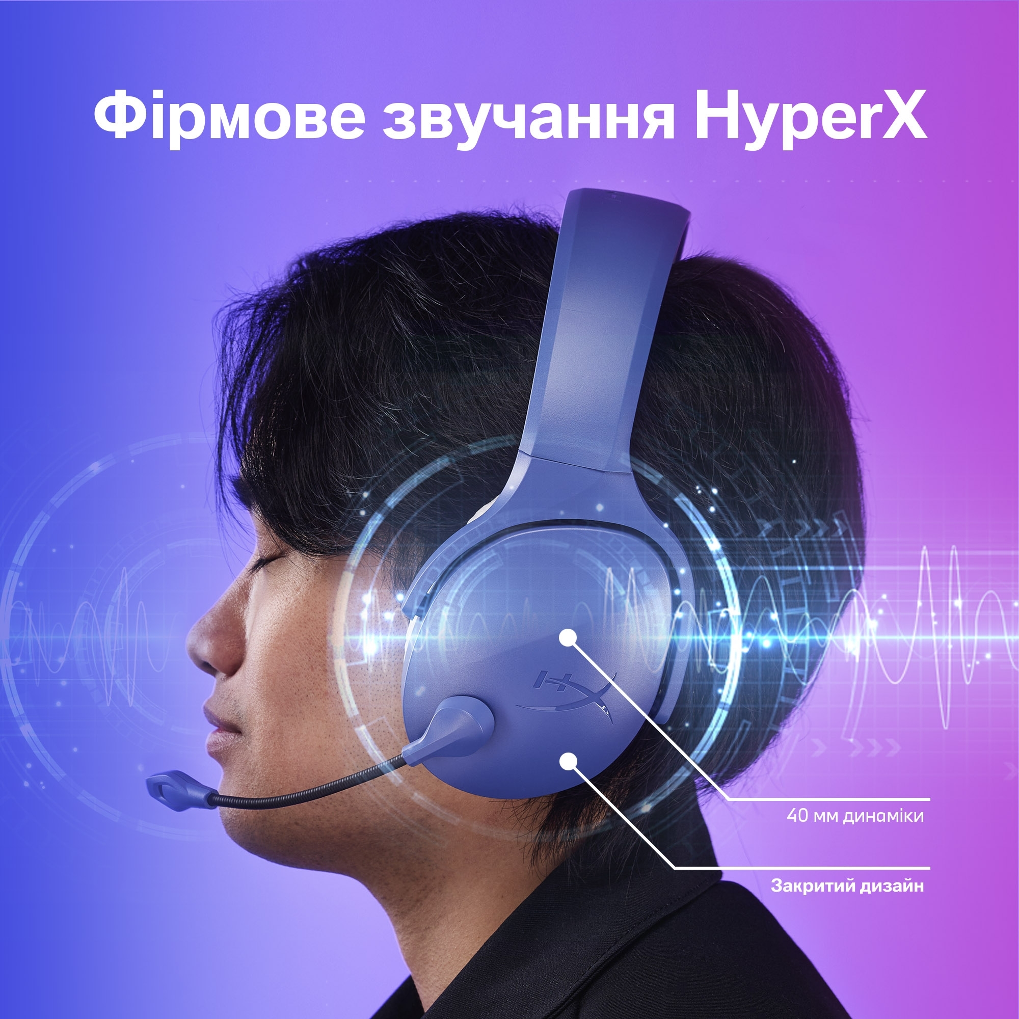 Игровая гарнитура HyperX Cloud Jet Wireless Black (AJ0T1AA) фото11