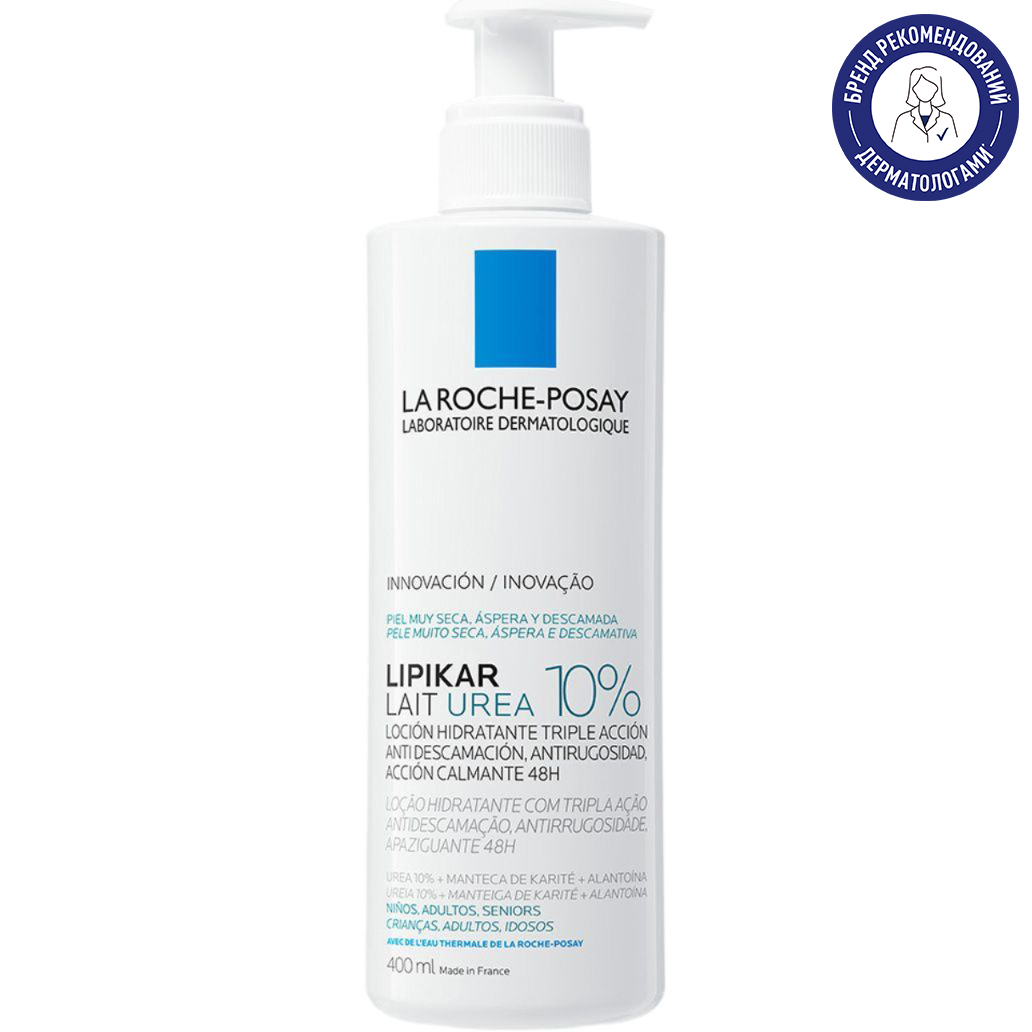 Молочко для тела La Roche Posay Lipikar Lait Urea 10% увлажняющее 400 мл фото