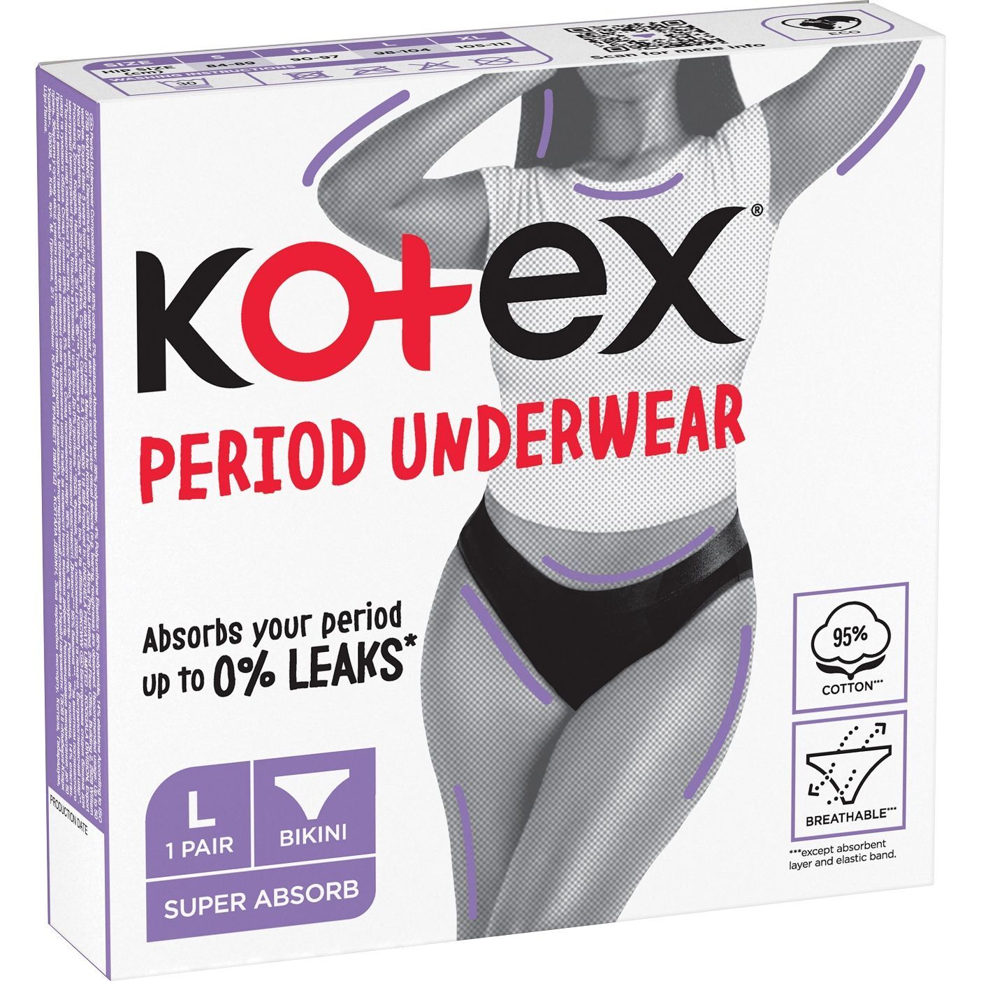 Менструальна білизна Kotex розмір L, 1 шт. фото2