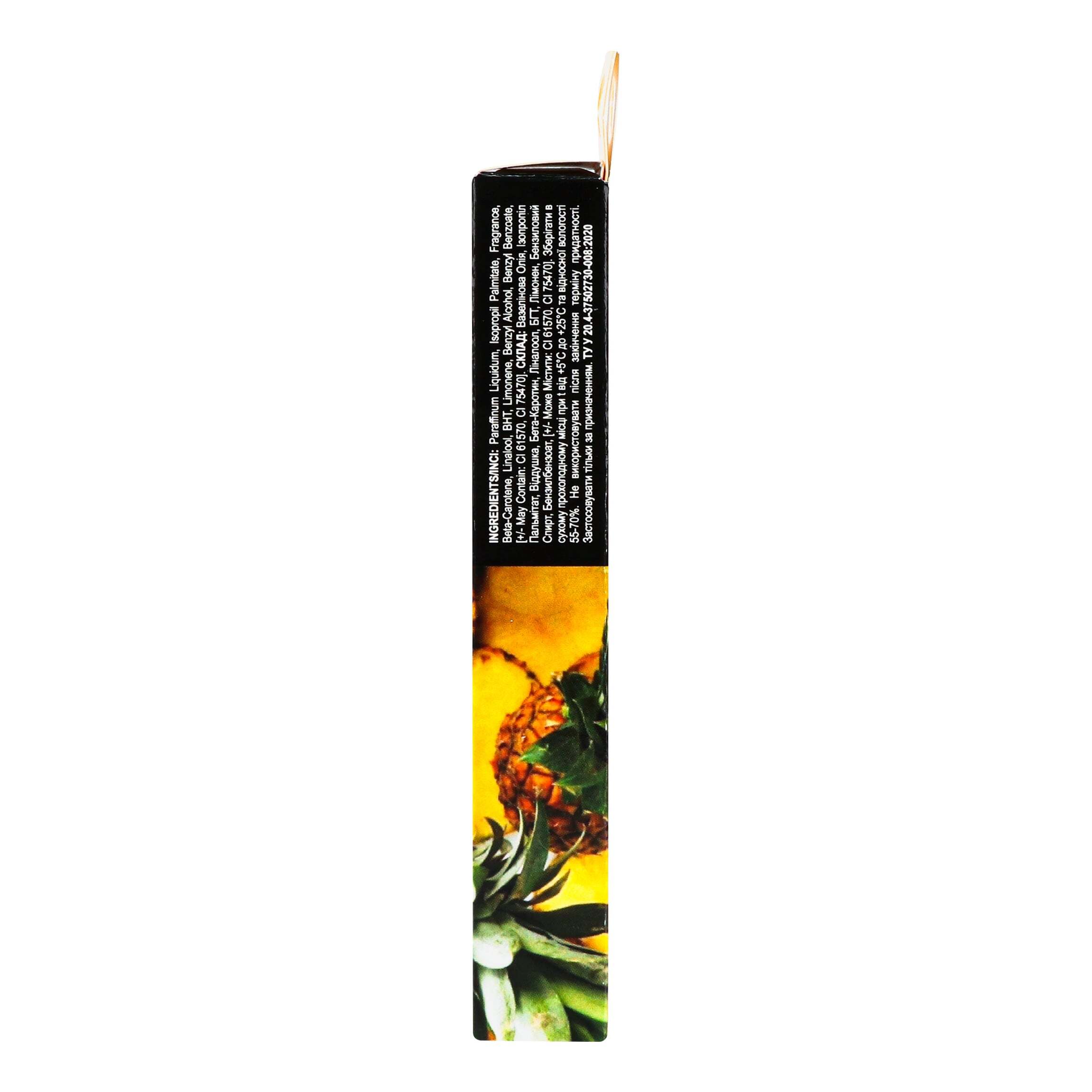 Олія Colour Intense Cuticle Revitalizer Oil Pineapple відновлювальна 2.5 мл фото6