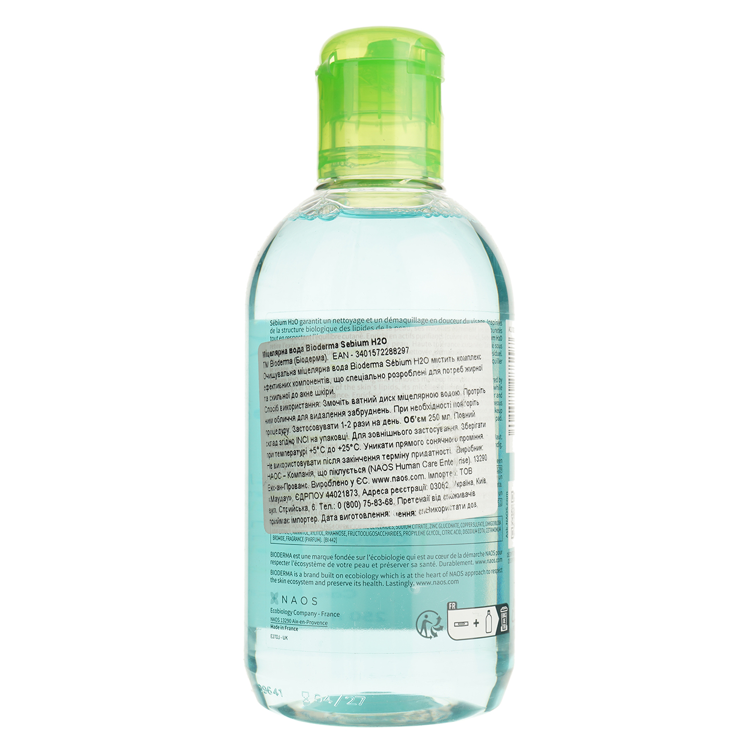 Мицеллярный лосьон Bioderma Sebium H2O 250 мл фото2