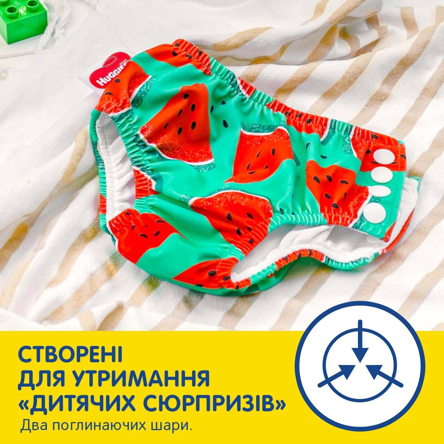 Многоразовые подгузники-трусики для плавания Huggies Little Swimmers, 2-3 (5-11 кг), 1 шт. фото