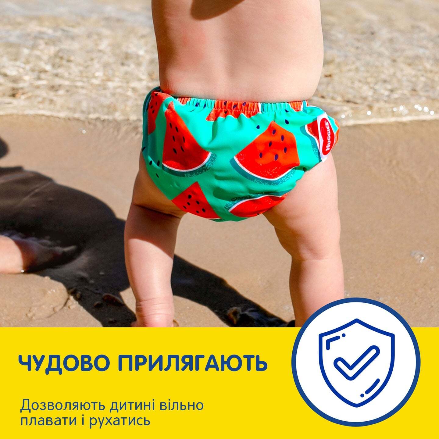 Многоразовые подгузники-трусики для плавания Huggies Little Swimmers, 2-3 (5-11 кг), 1 шт. фото