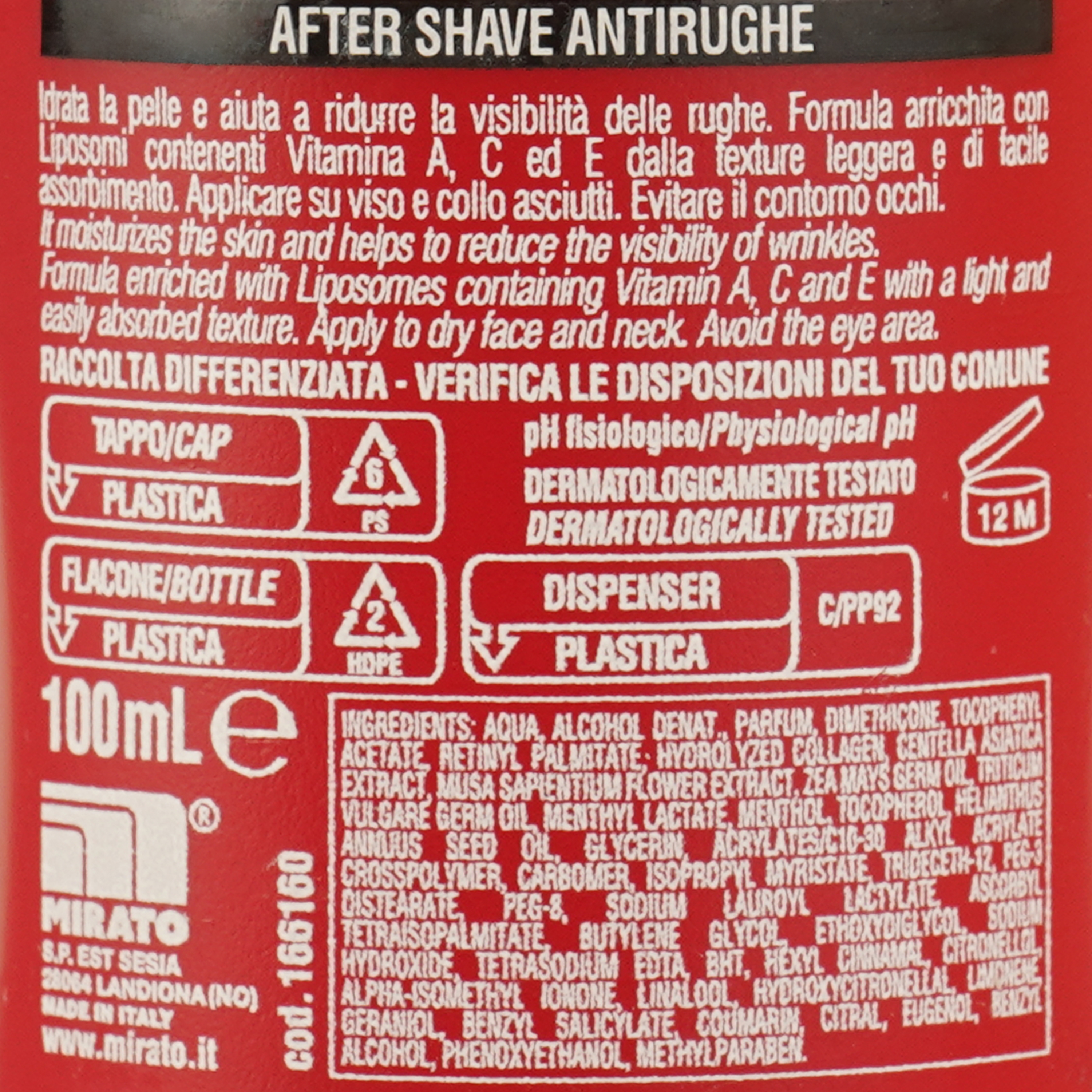 Лосьйон після гоління Intesa Pour Homme After Shave Antiwrinkle 100 мл фото
