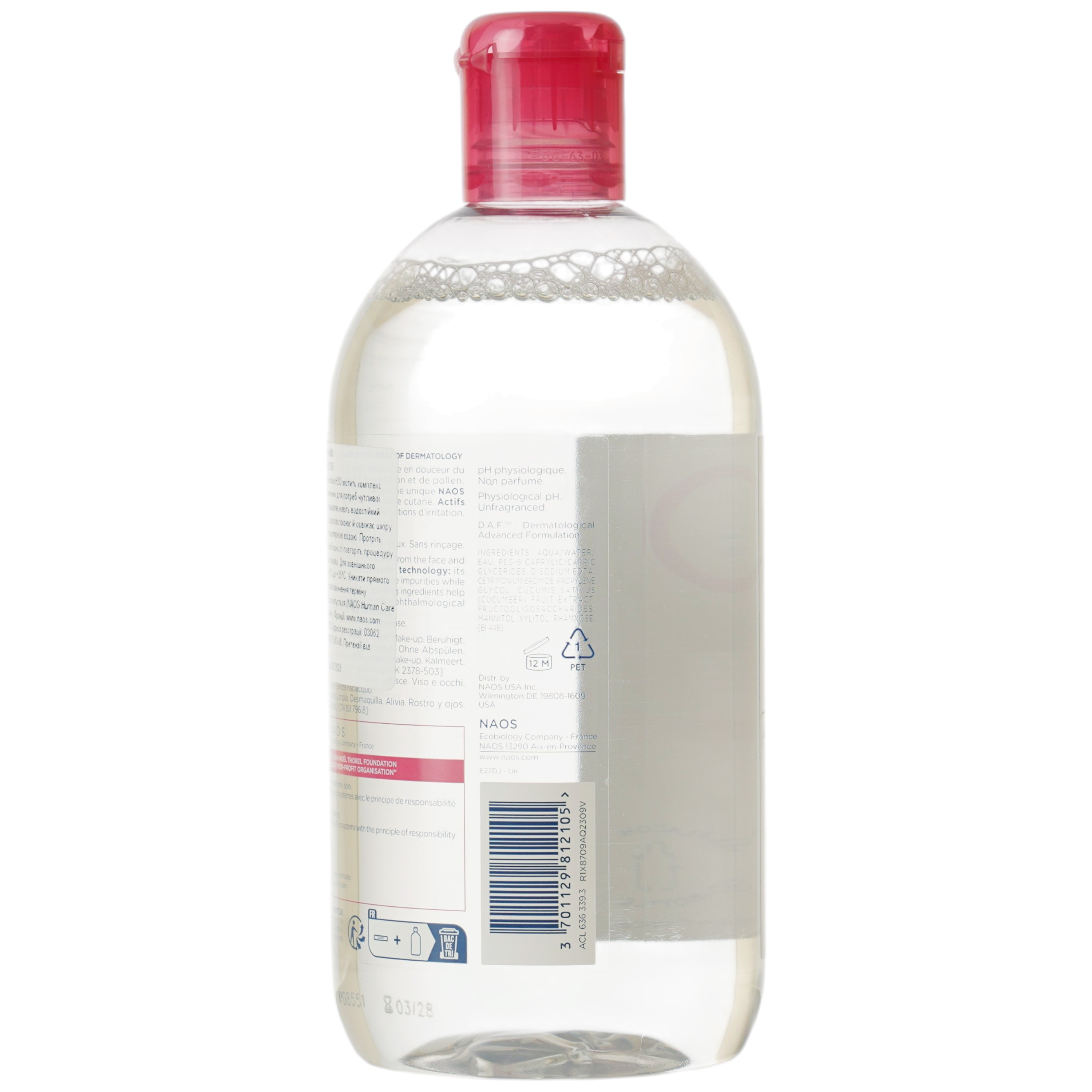 Мицеллярный лосьон Bioderma Sensibio Н2О 500 мл (028709X) фото3