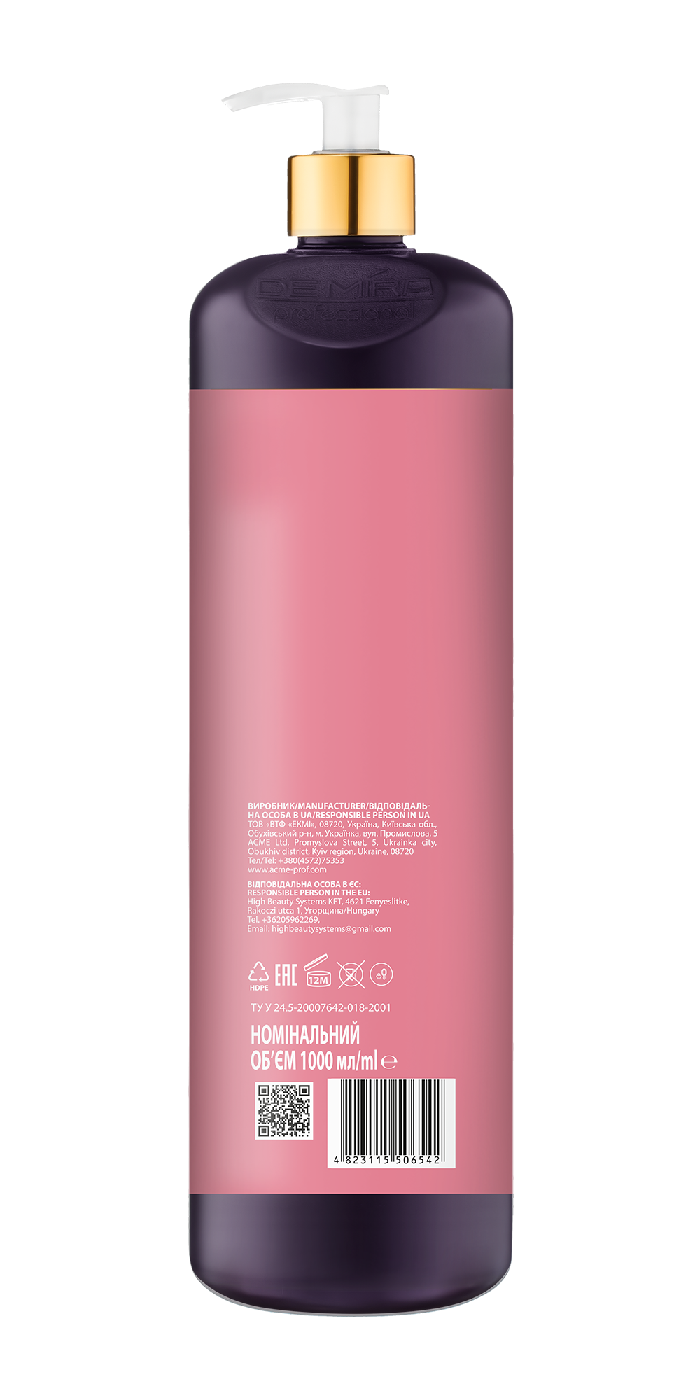 Крем-шампунь с кератином для волос DeMira Professional Kerelle Bond Repair Shampoo 1 л фото2