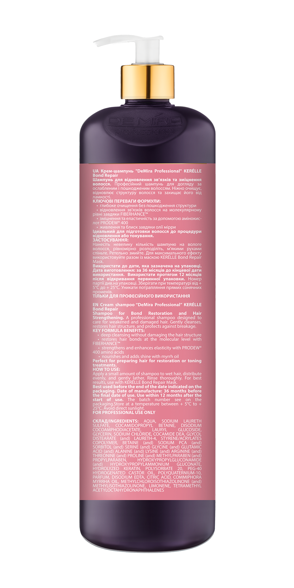 Крем-шампунь с кератином для волос DeMira Professional Kerelle Bond Repair Shampoo 1 л фото3