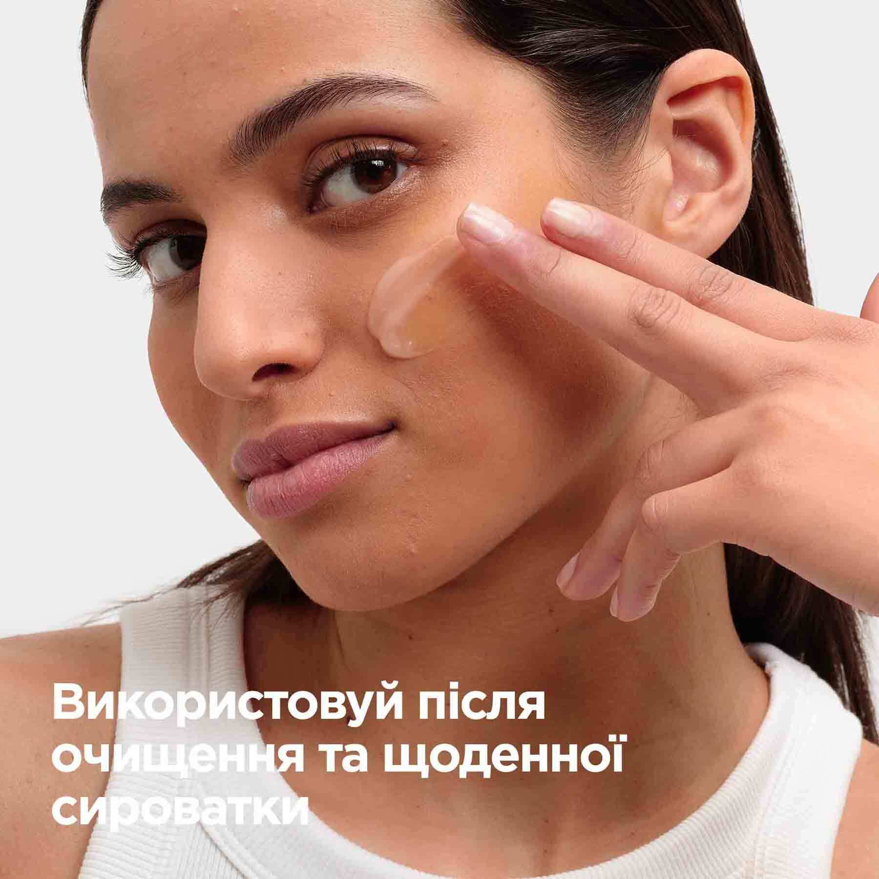Матувальний гель для обличчя Mixa проти недоліків шкіри 50 мл фото