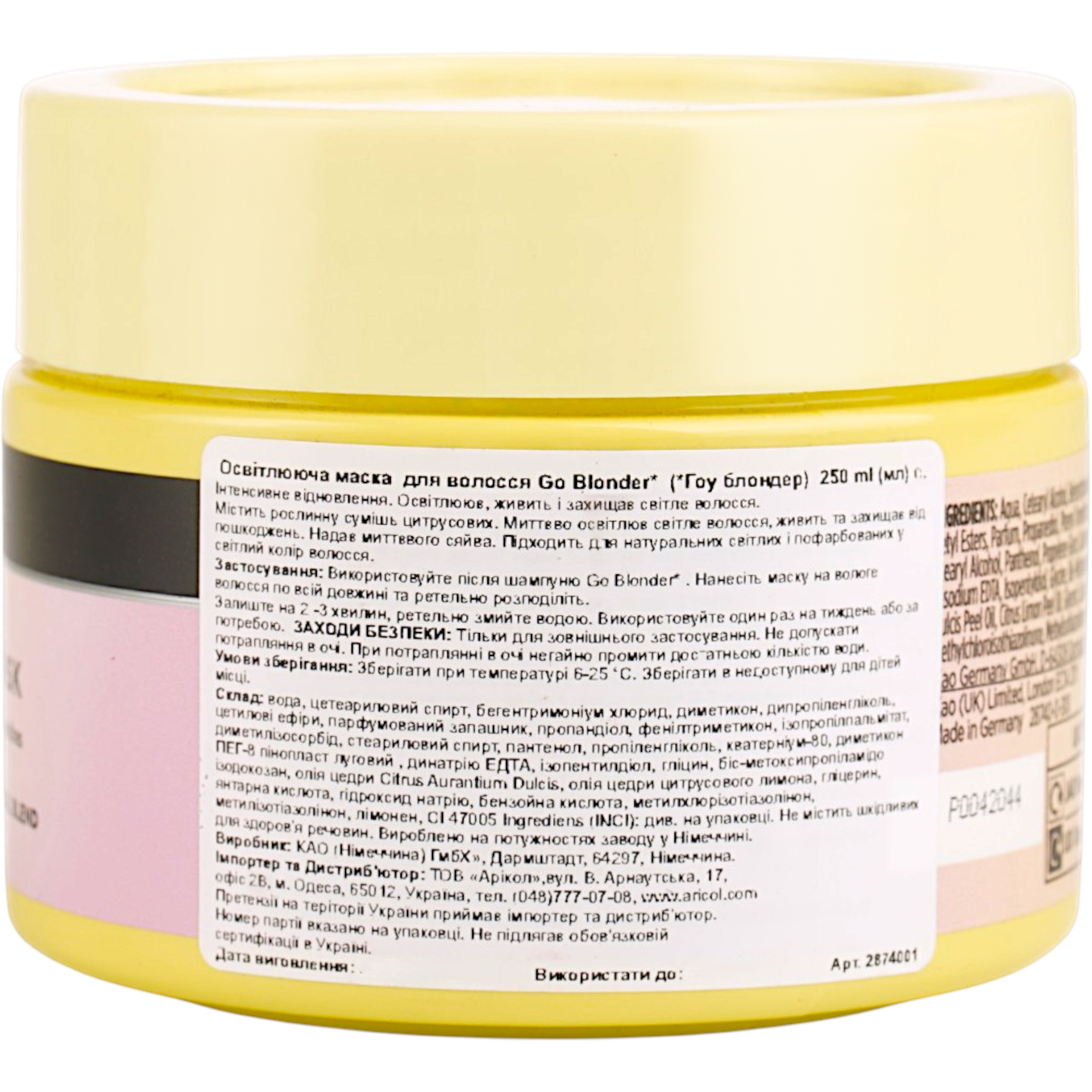 Маска, що відновлює John Frieda Go Blonde Intensive Repair Mask 250 мл фото2