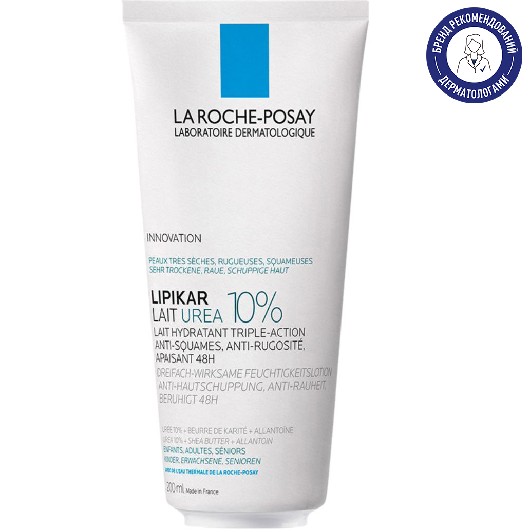 Молочко для тела La Roche Posay Lipikar Lait Urea 10% увлажняющее 200 мл фото2