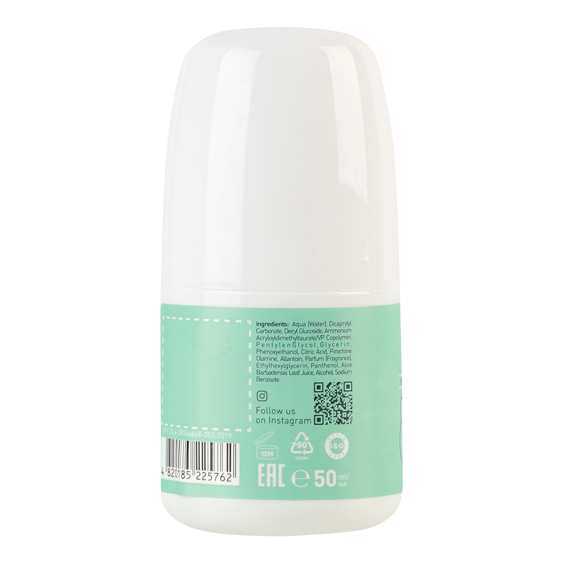 Мой первый дезодорант Minimi Kids Beauty 50 мл фото