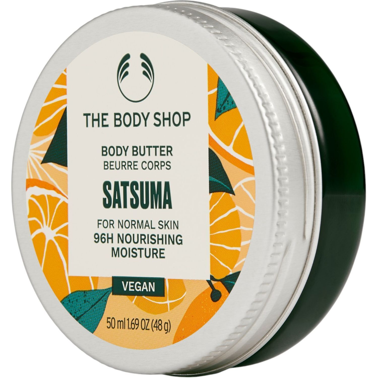 Масло для тіла The Body Shop Сатсума 50 мл (1041998) фото2