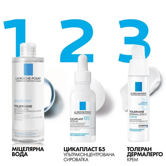 Міцелярний розчин La Roche-Posay для чутливої шкіри 400 мл фото6
