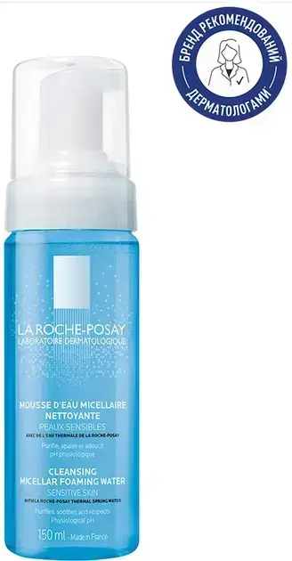 Мицеллярная пенка La Roche-Posay для чувствительной кожи 150 мл фото2