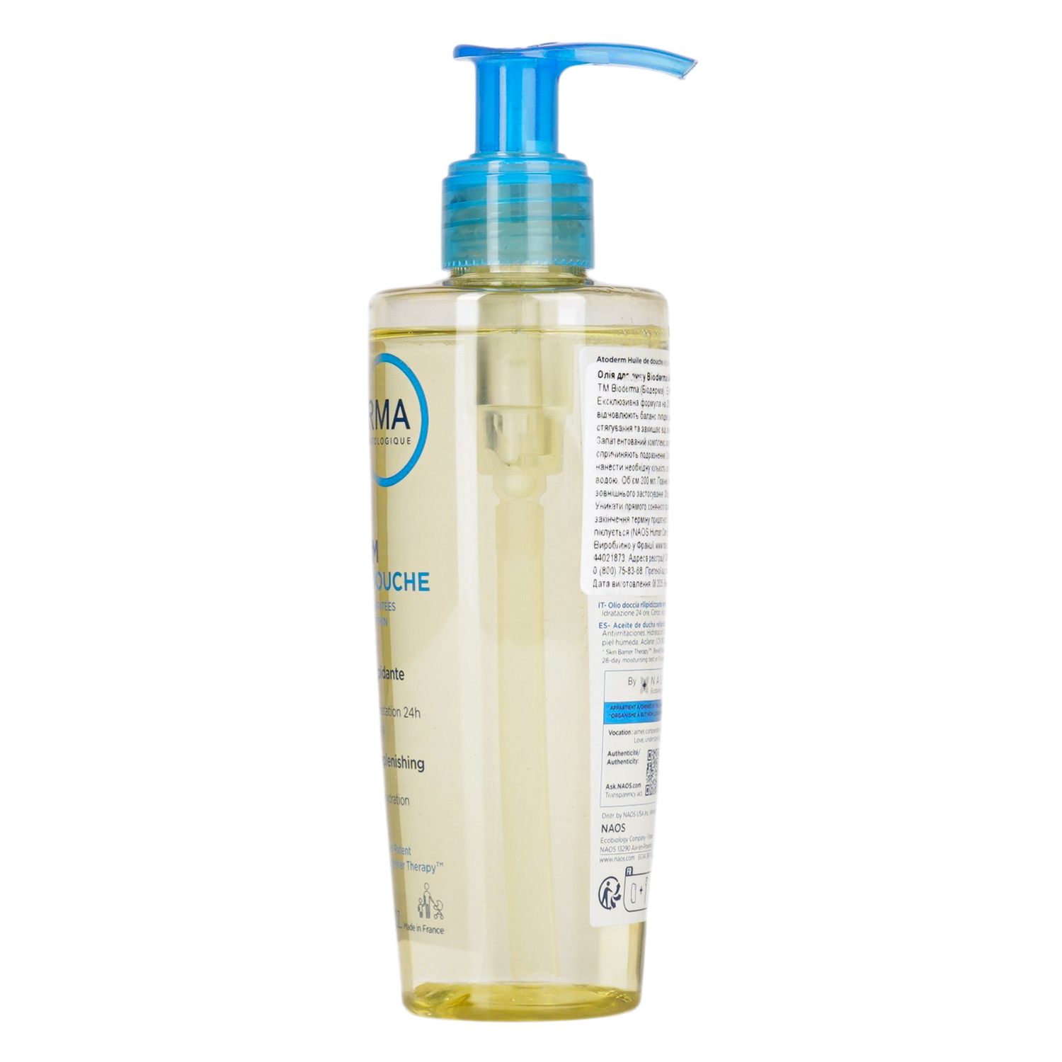 Масло для душа Bioderma Atoderm Huile de douche 200 мл (028136) фото2